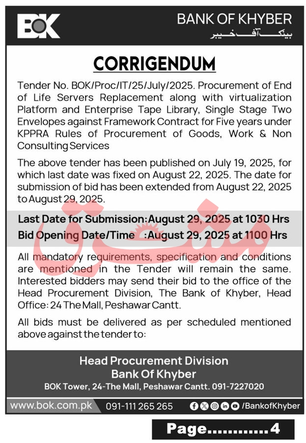 Bank of Khyber Tender Notice